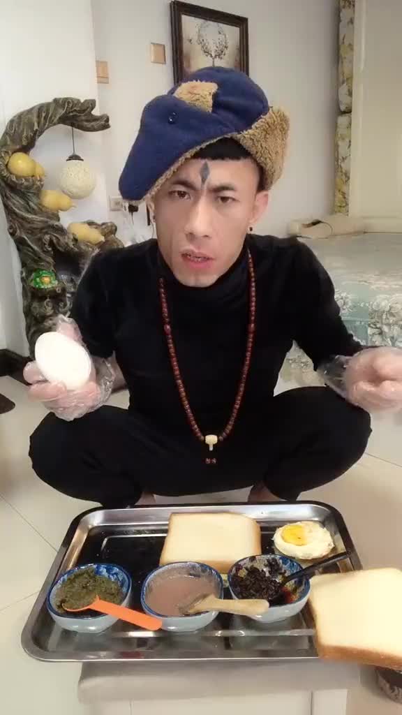 老八七代小汉堡