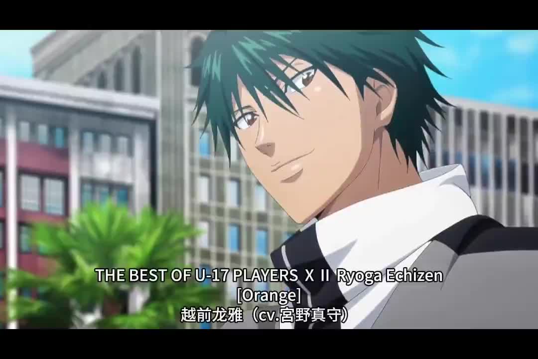 16-0831 越前龙雅「Orange」