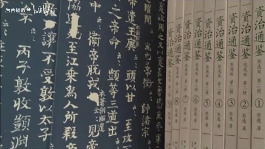 183-186 周赧王五十八年