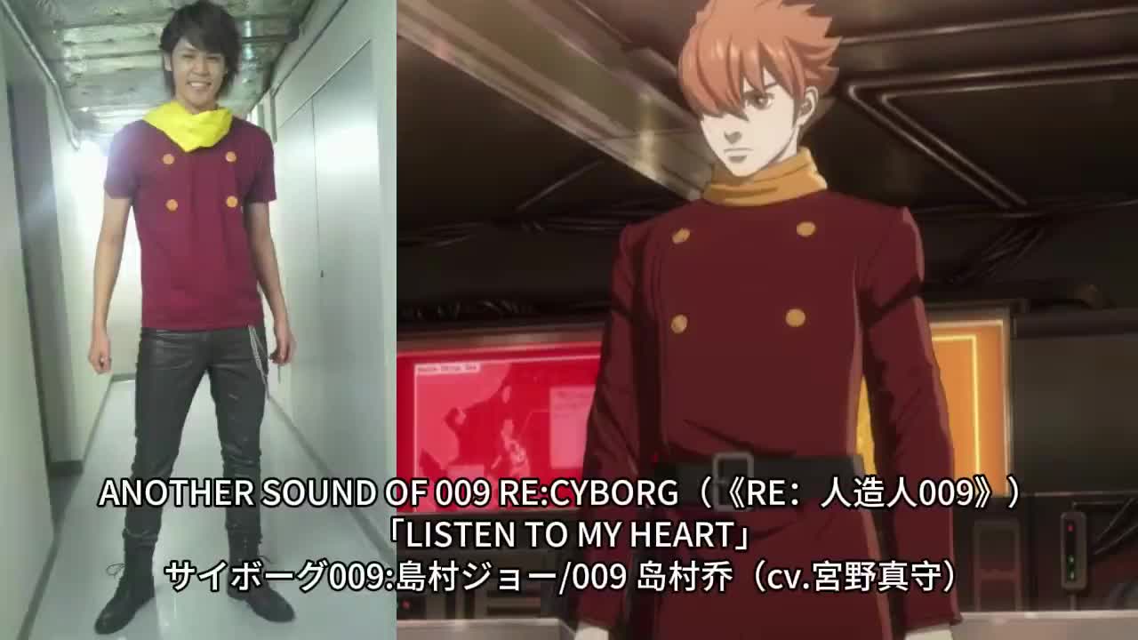 12-1121 009岛村乔「LISTEN TO MY HEART」