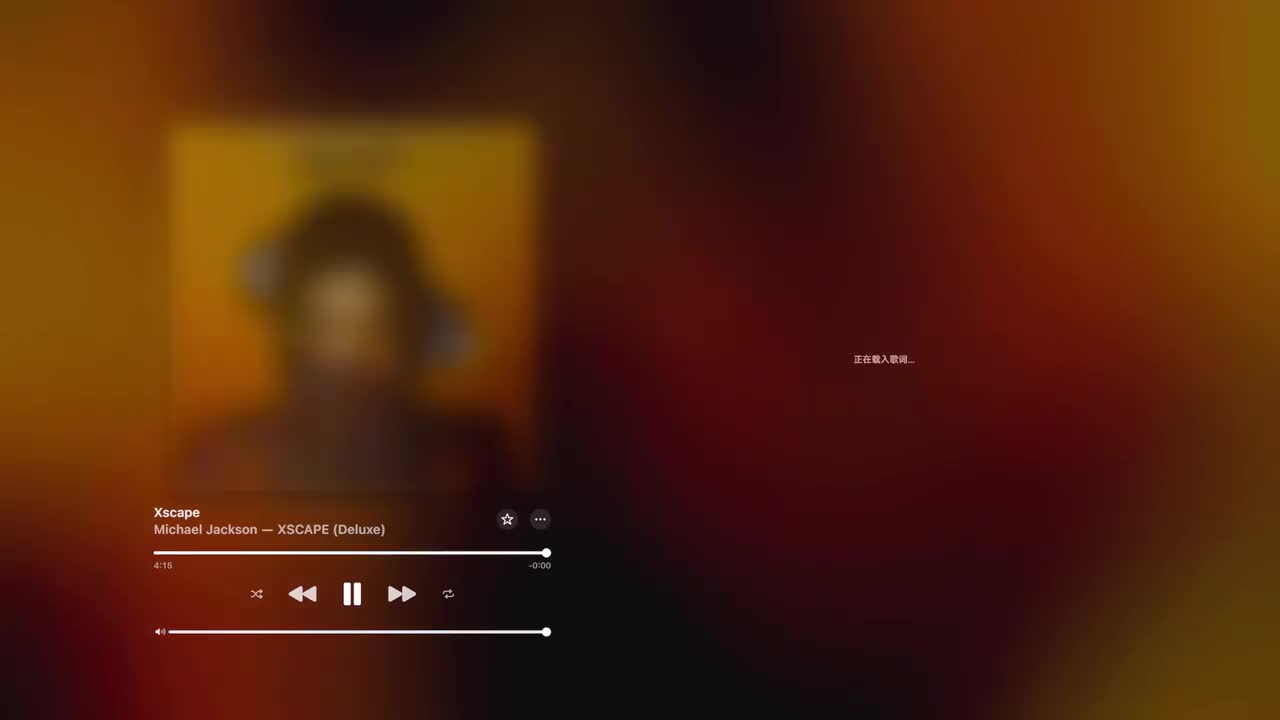 Xscape《逃脱》
