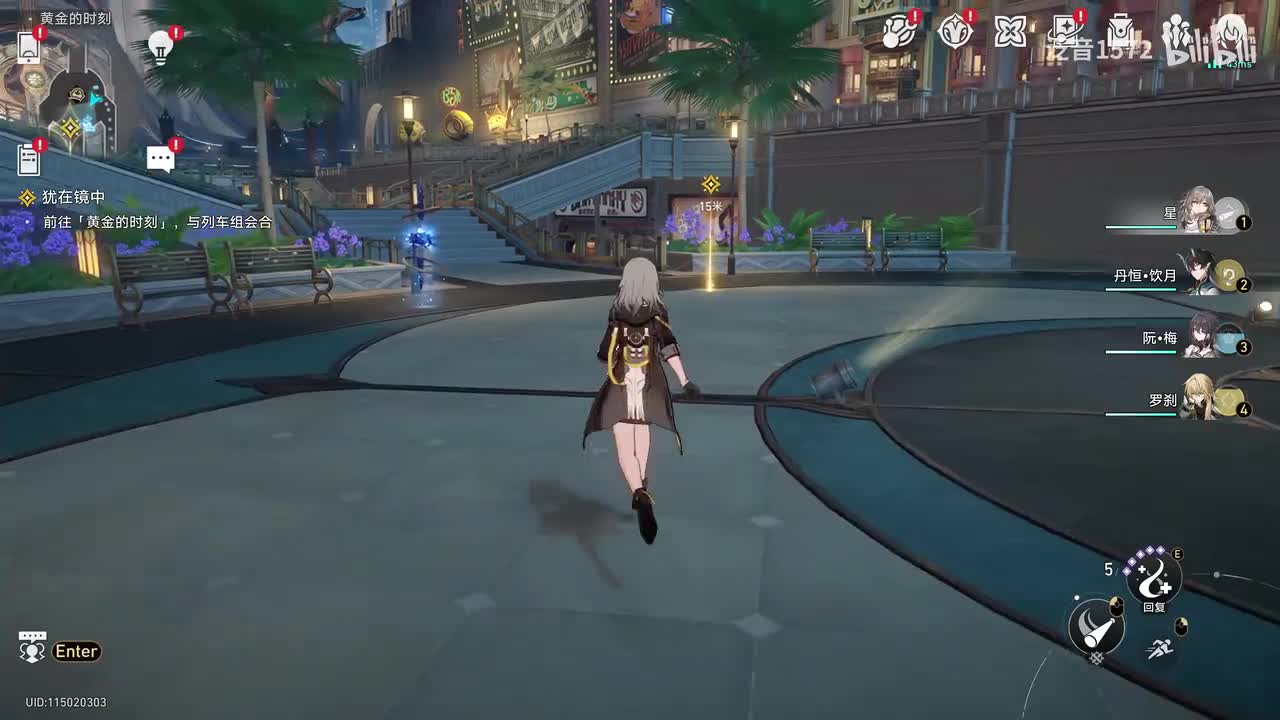 【2.0.主.匹诺康尼篇】犹在镜中（4k）