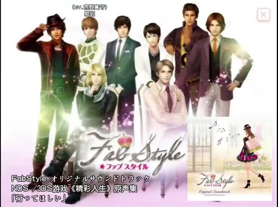 12-0118 堀明「行ってほしい」