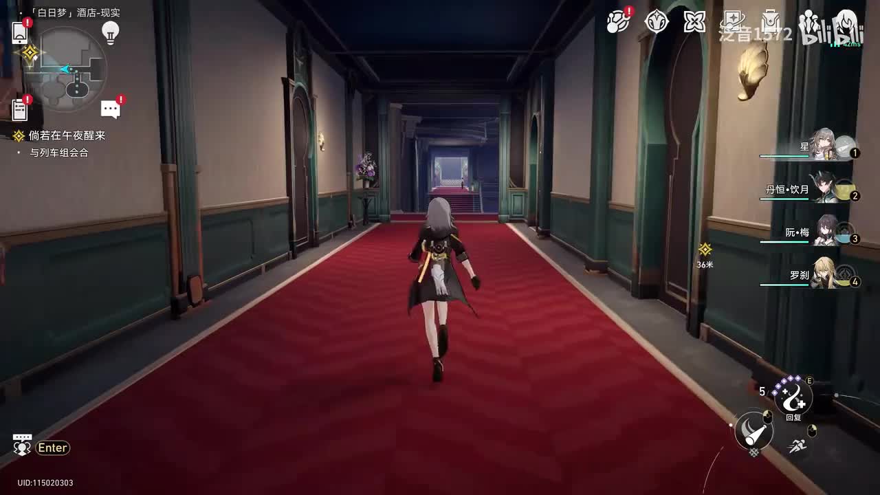 【2.0.主.匹诺康尼篇】倘若在午夜醒来（4k）