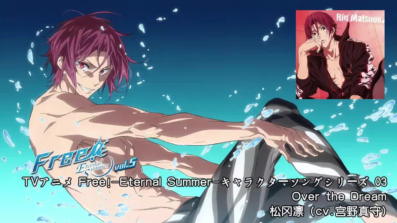 14-0903 松冈凛「Over the Dream」