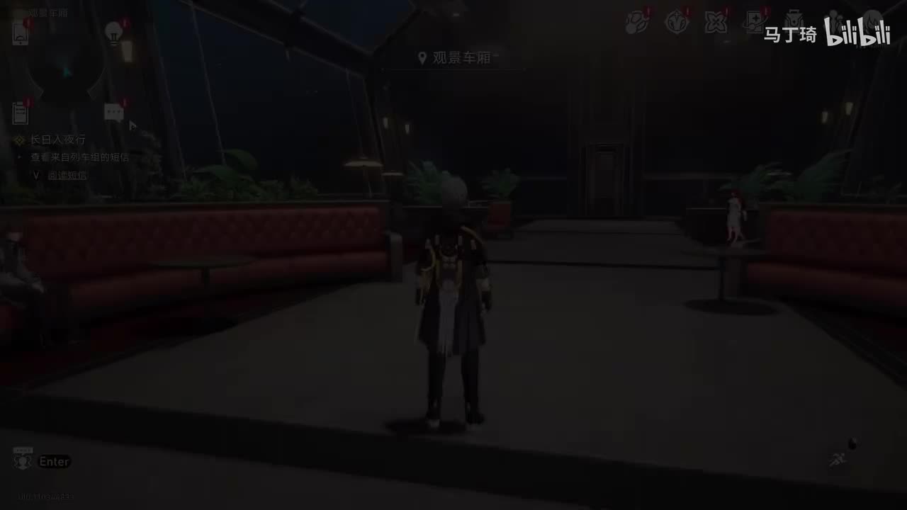 匹诺康尼（2.0—）