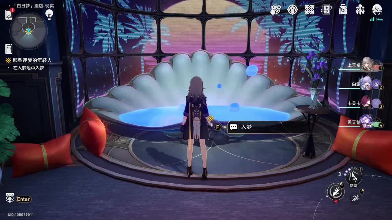 【2.0开拓任务】黄金年代的故事