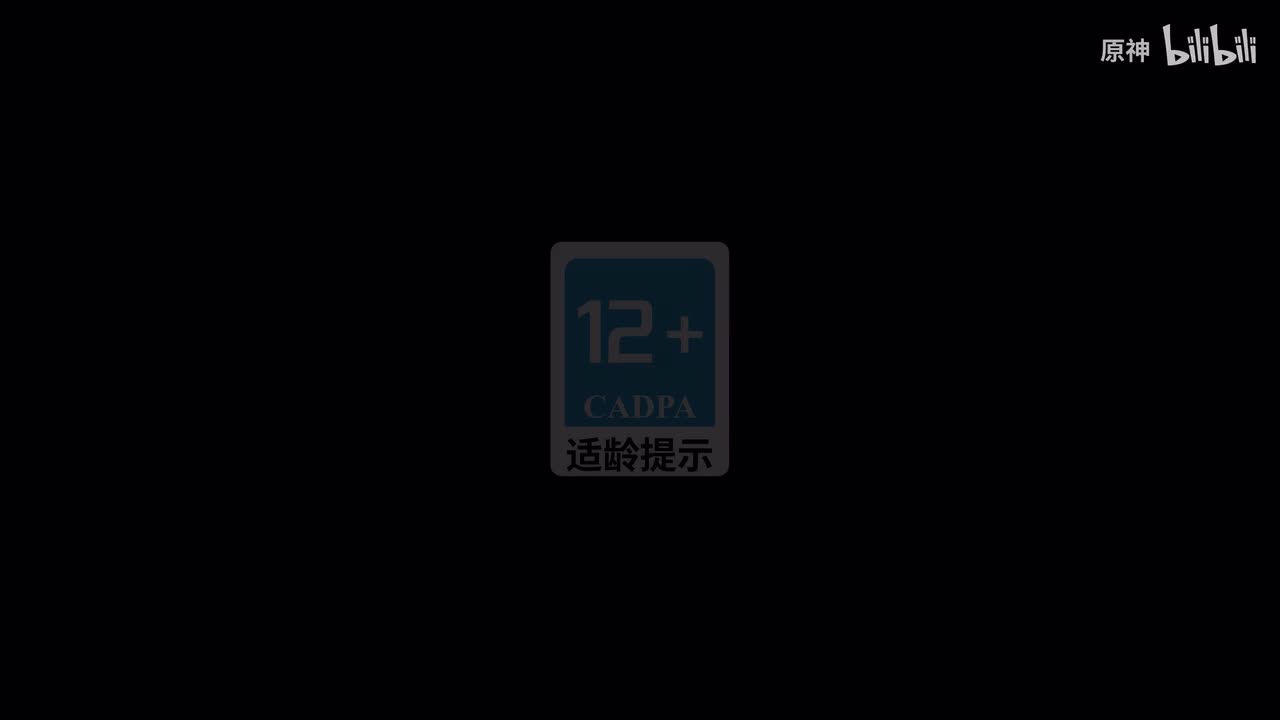 《原神》彩鹞栉春风活动过场动画-「飞鹞问风」