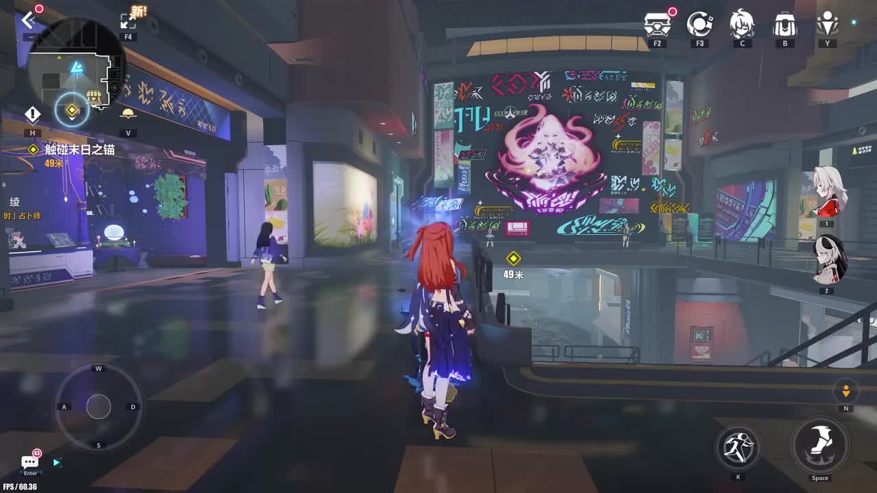 主线第二部01章：百年孤影-02