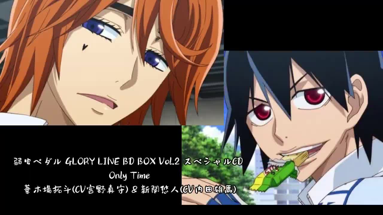 18-0718 葦木場拓斗×新開悠人「Only Time」