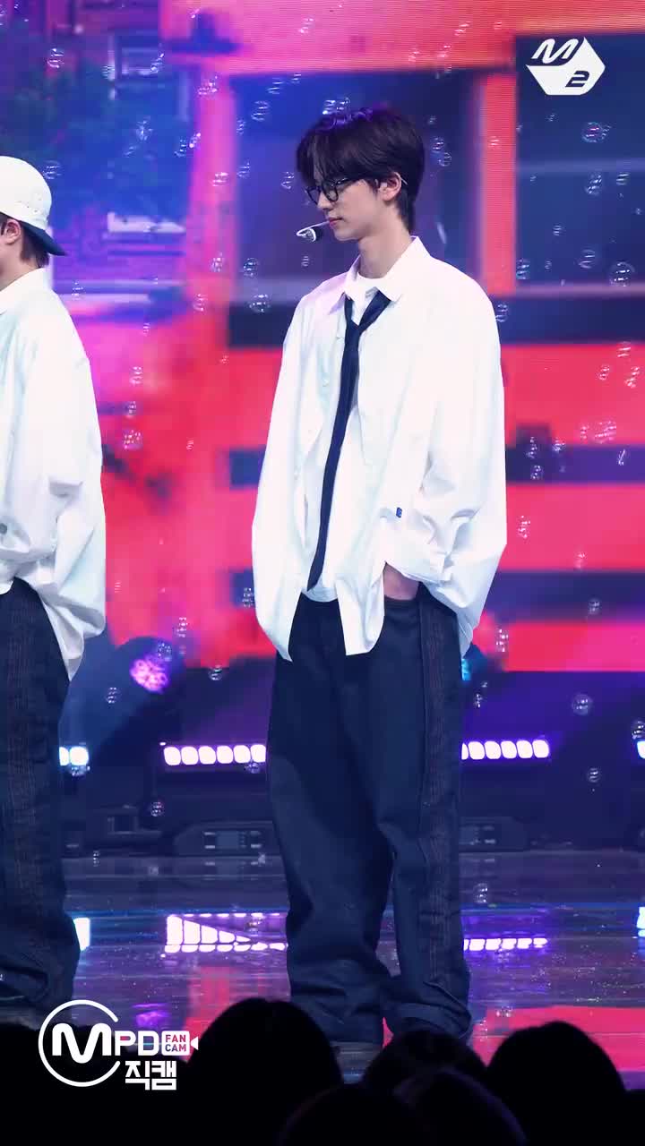 240208 plot twist l MCD