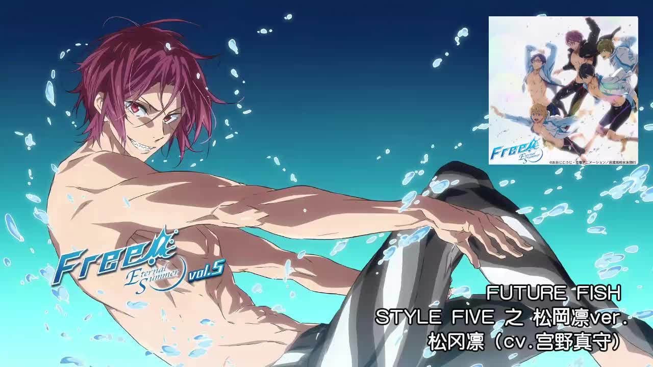 14-0806 松冈凛「FUTURE FISH(Rin ver.)」