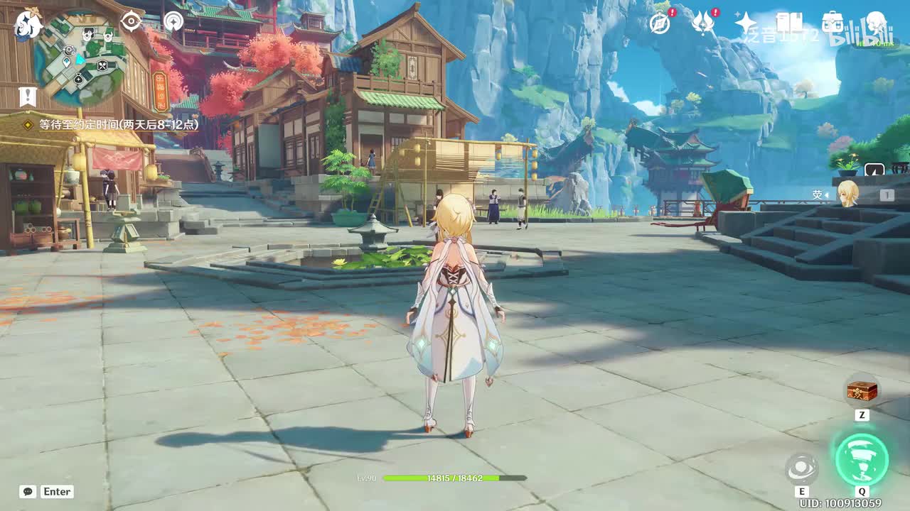 【4.4.活】彩鹞栉春风3故鸢吹归，再宿堂楼