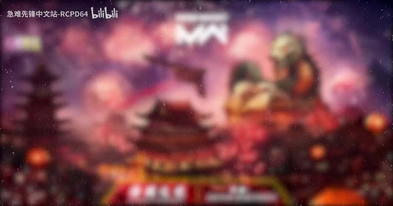 潜龙 | Hidden Dargon