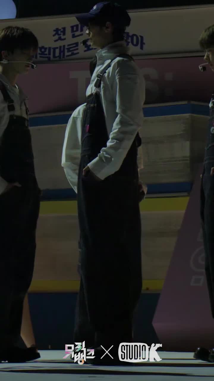 plot twist 240126 HANJIN竖版