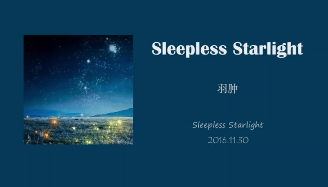 Sleepless Starlight