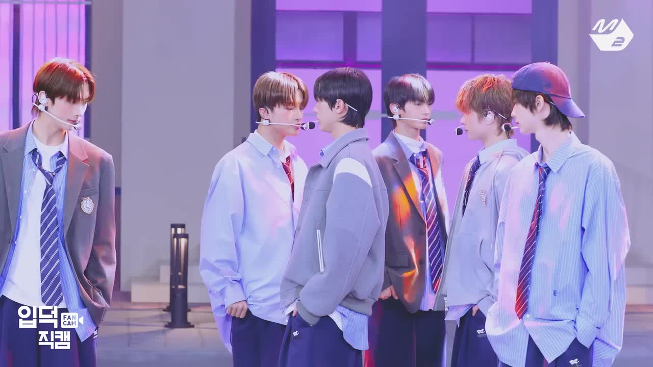 plot twist 240122 DOHOON横版