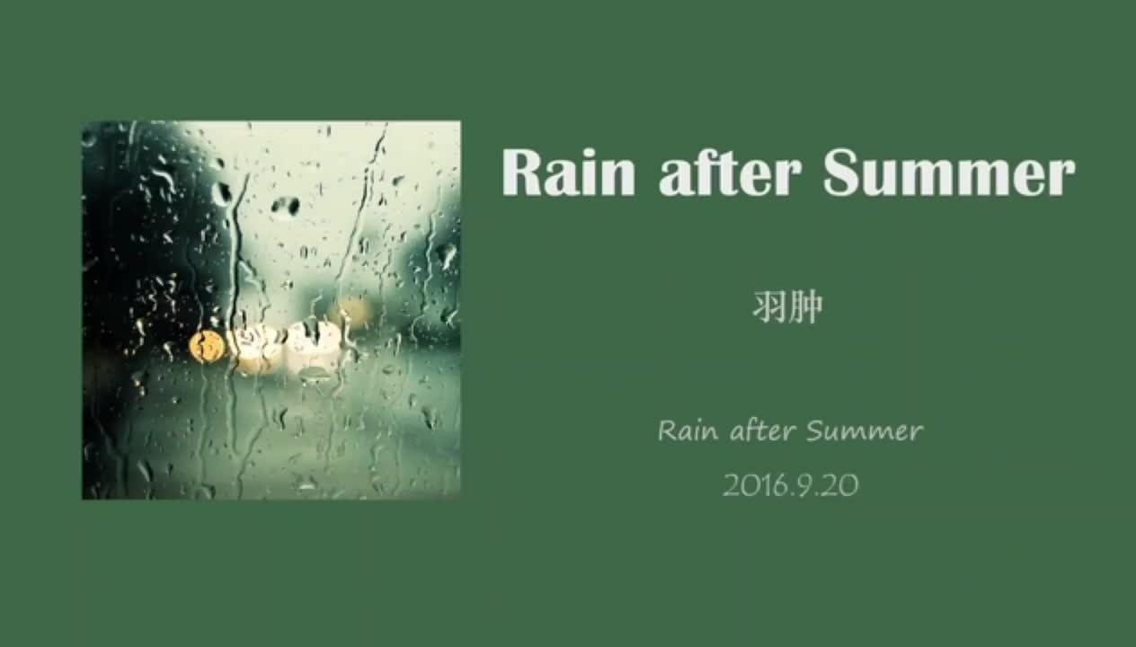 Rain after Summer