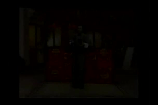 浙江地方戏曲绍兴莲花落《泼辣媳妇卖婆婆》01 俞德其演唱_高清