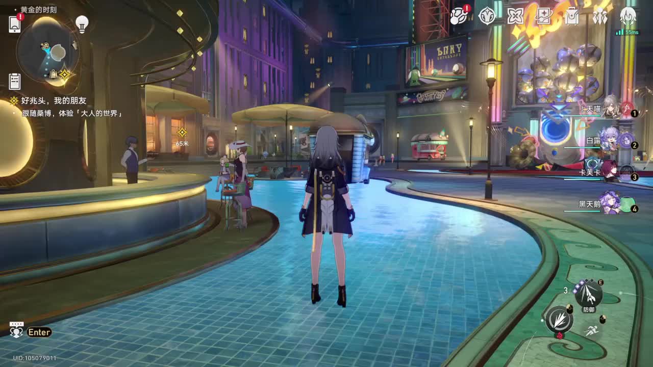 【2.0开拓任务】好兆头 我的朋友