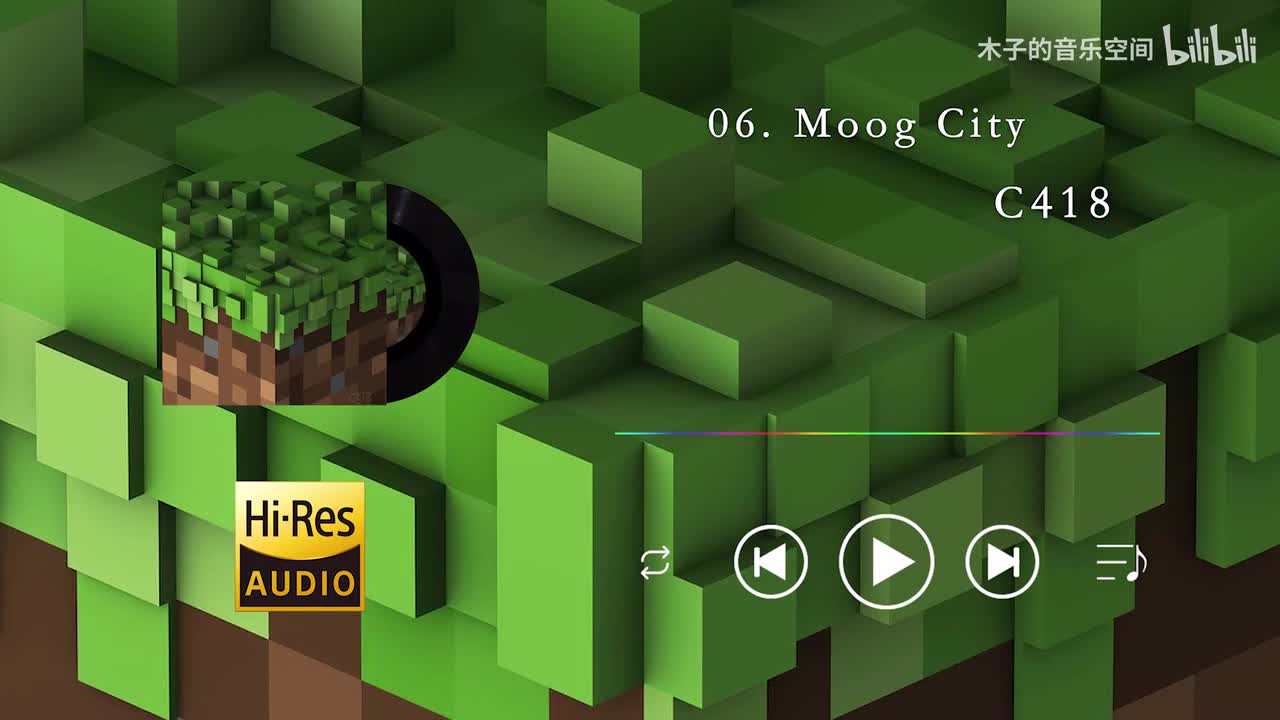 06. Moog City（强烈推荐！！！）