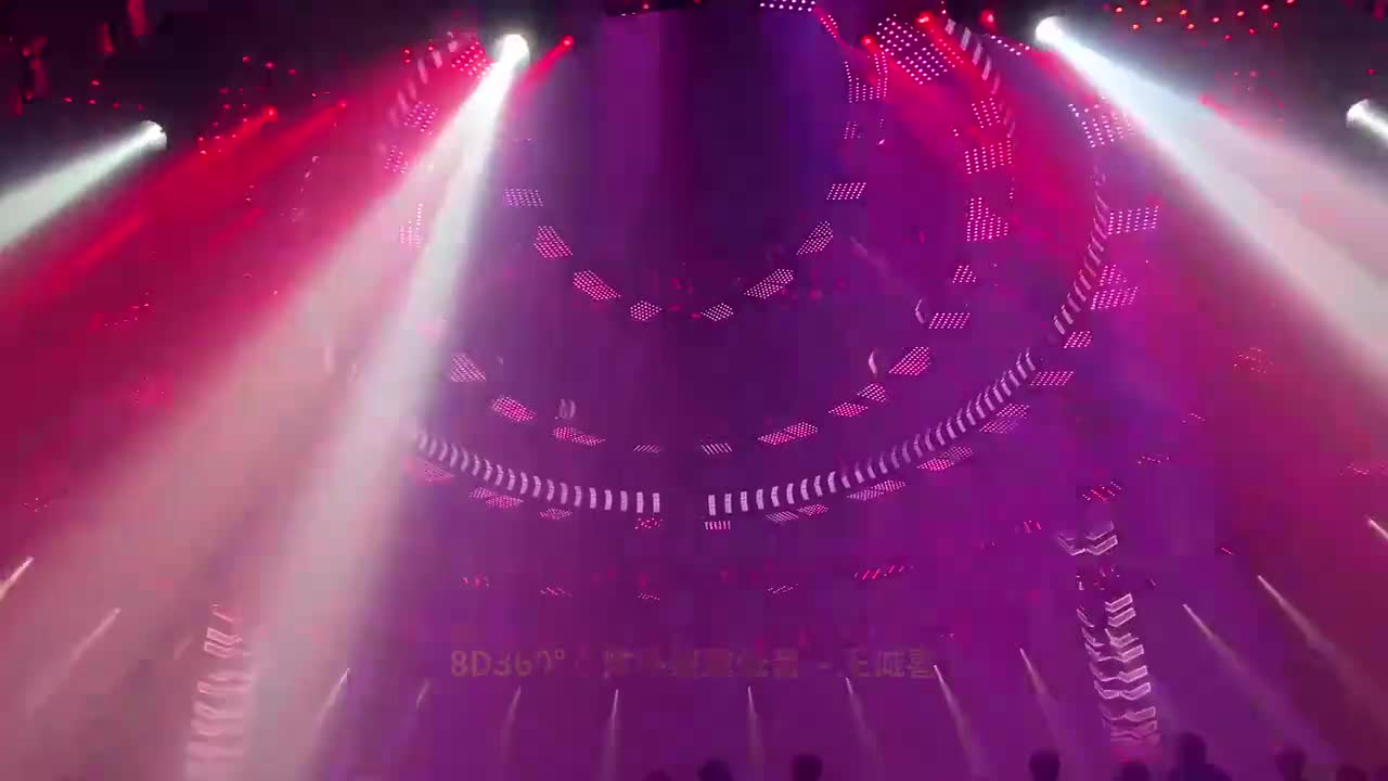 098. 8D360°立体环绕重低音 (Remix) - 王诚喜