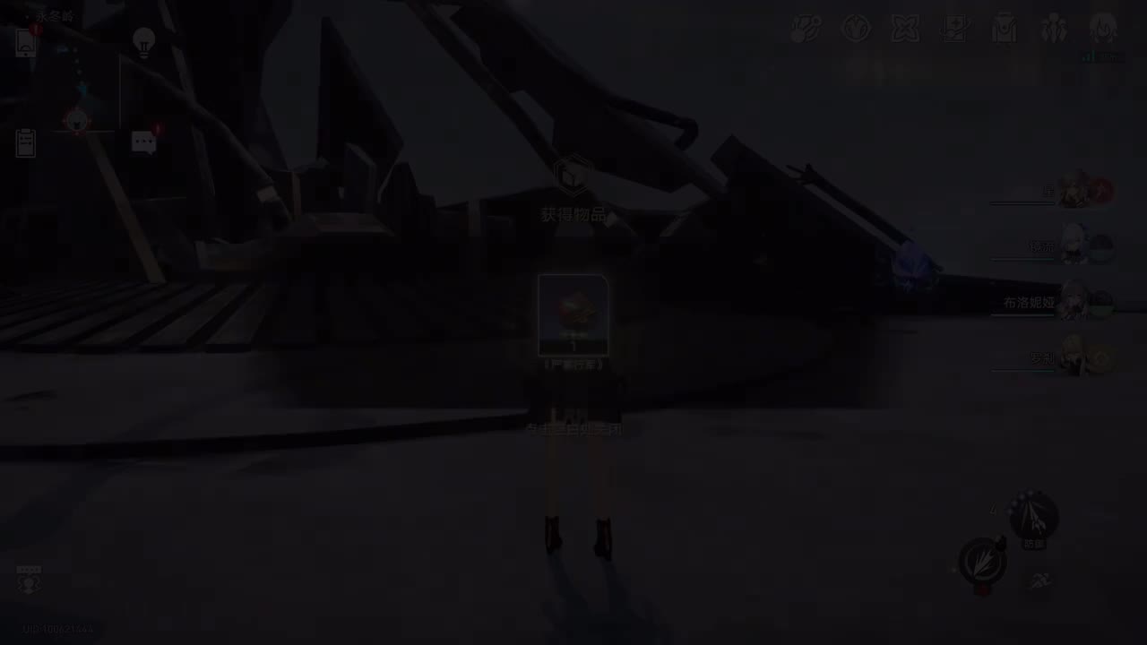 【玲可&佩拉】「炉前百态」比雪原更远