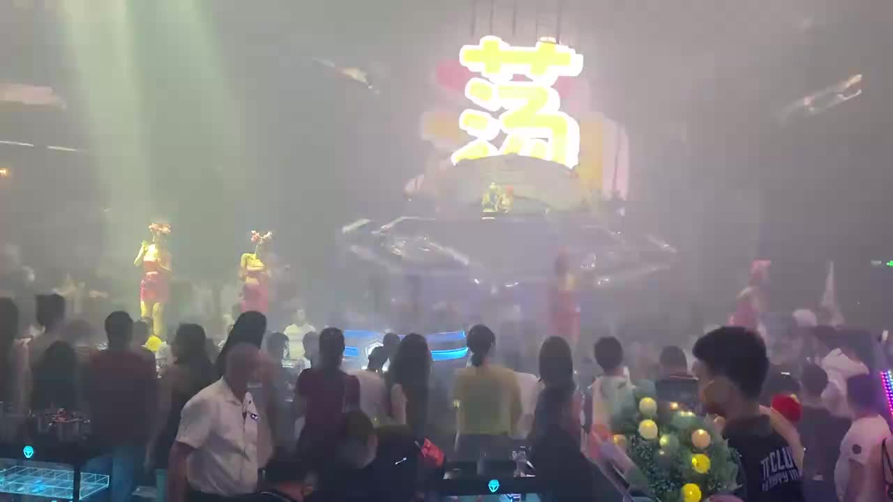 065. 你穿越了吗 (DJ环绕版) - 赵非凡