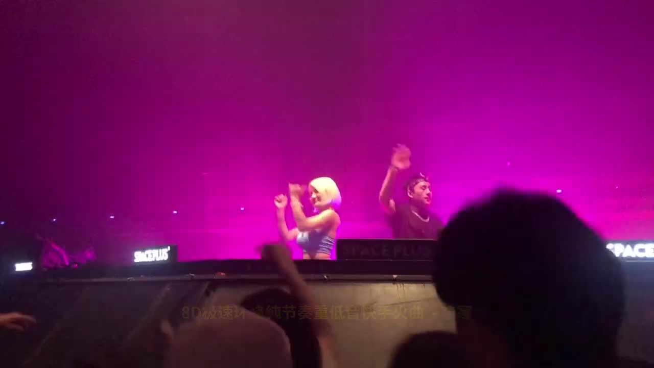 061. 8D极速环绕纯节奏重低音快手火曲 (DJ版) - 李寒