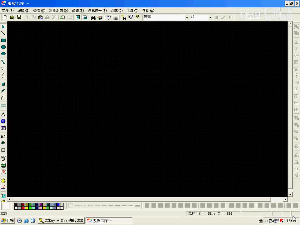 C19_静态绘制工具
