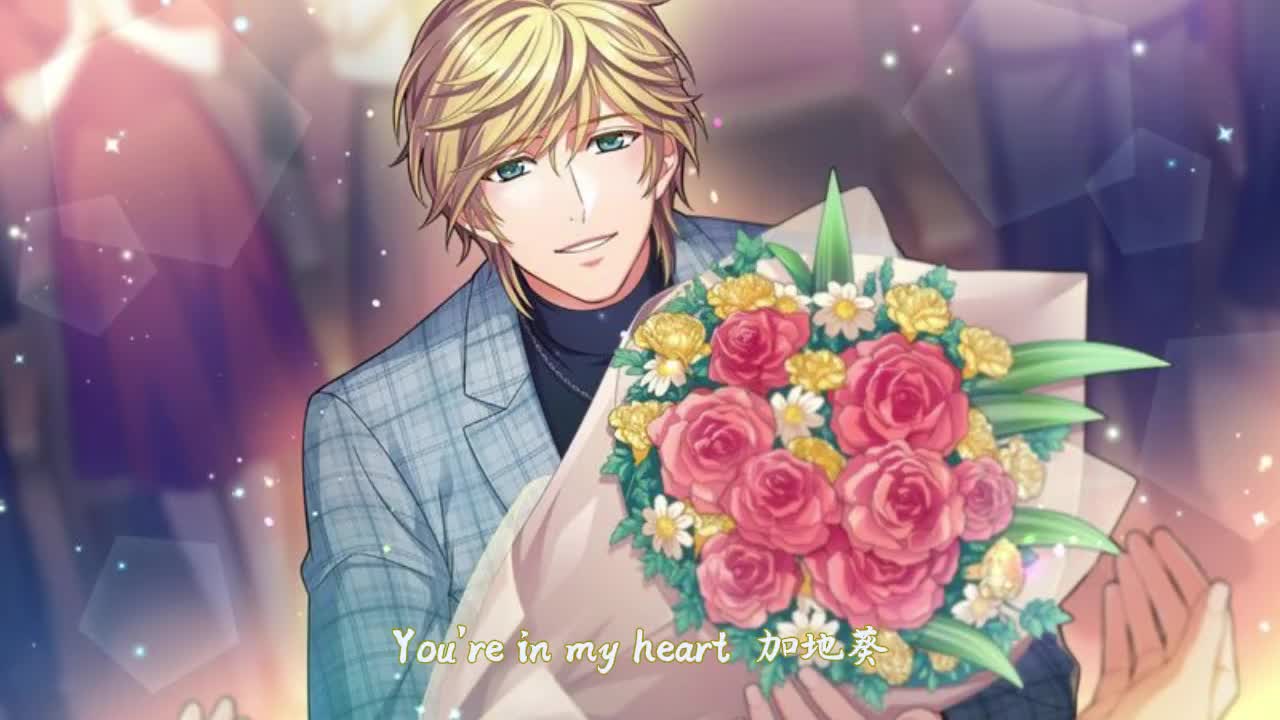 09-0812 加地葵「You're in my heart」