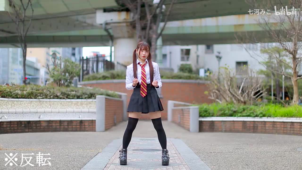 BBBB反転