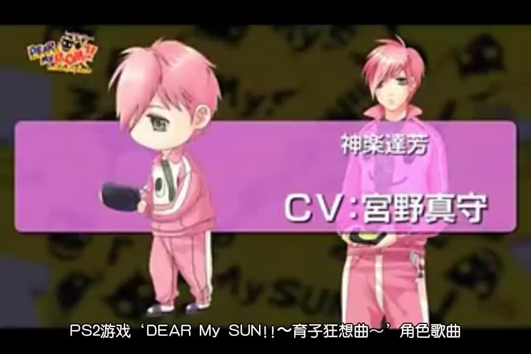 08-0109 神乐达芳「恋の32连射」