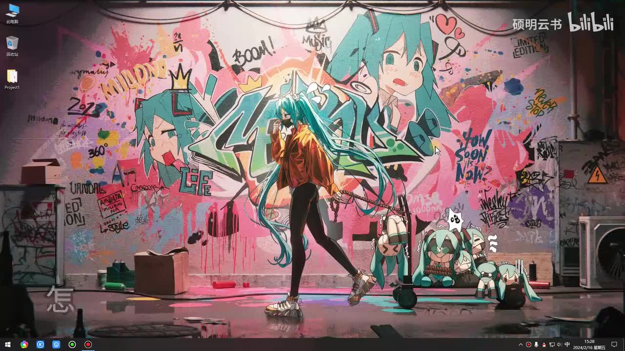 番外 寻找插件素材篇