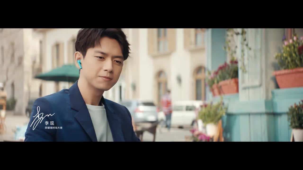 HONOR 30 5G 系列广告