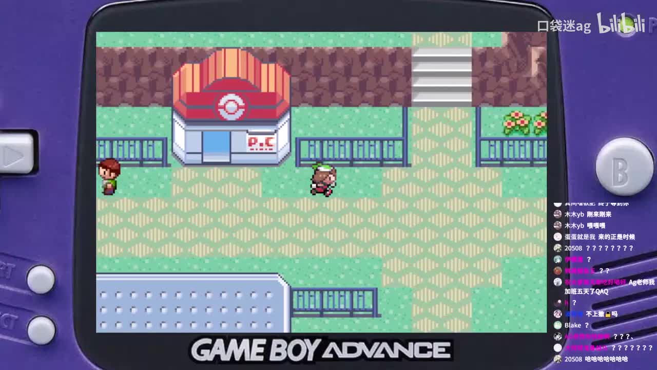 熔岩队基地-水舰队基地