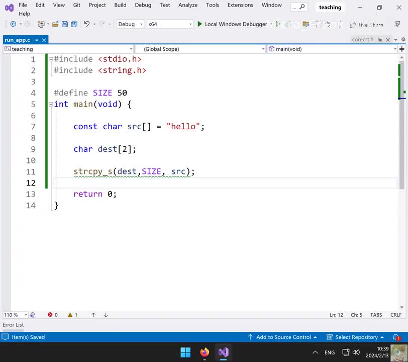188.选修(难、非入门)：VS编译器捕获字符串异常