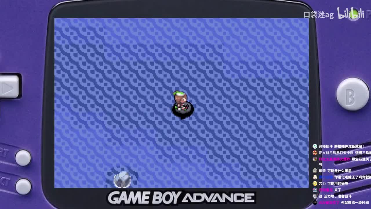 暮水镇与急流水路