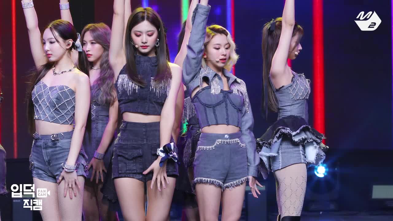 119万/I CAN'T STOP ME横版/201105/MCD