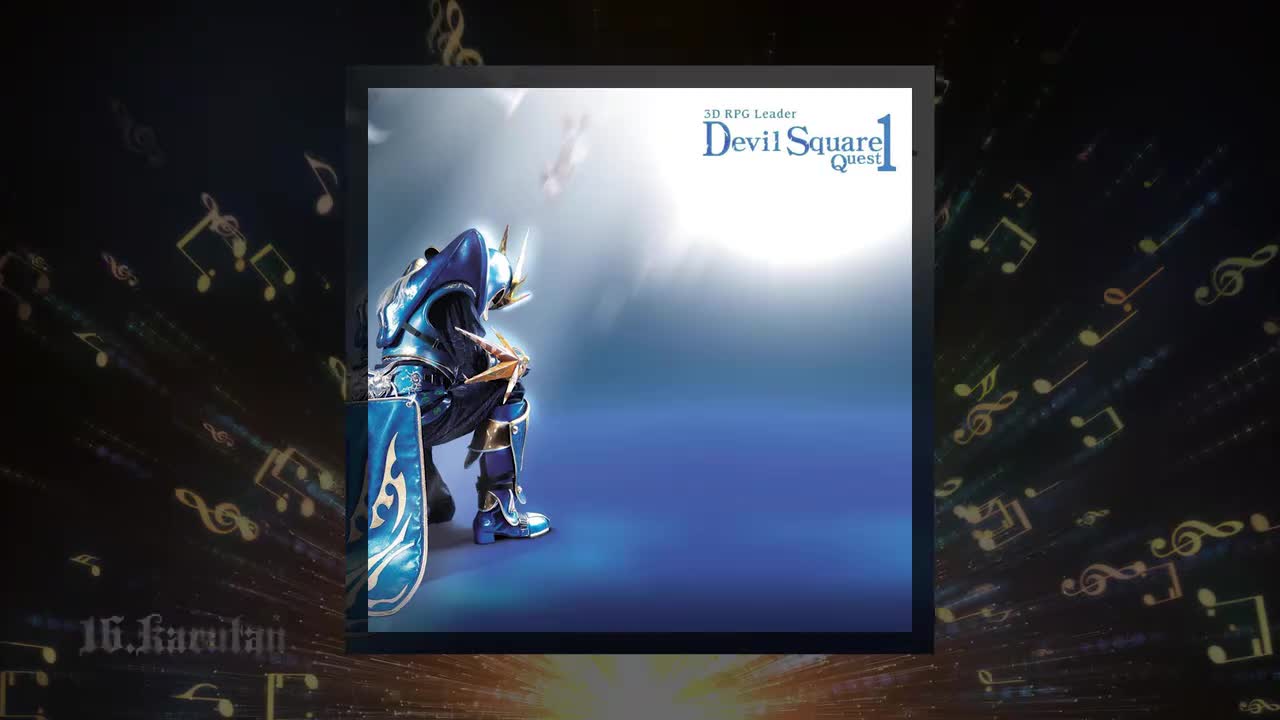 16.Karutan（卡伦特）