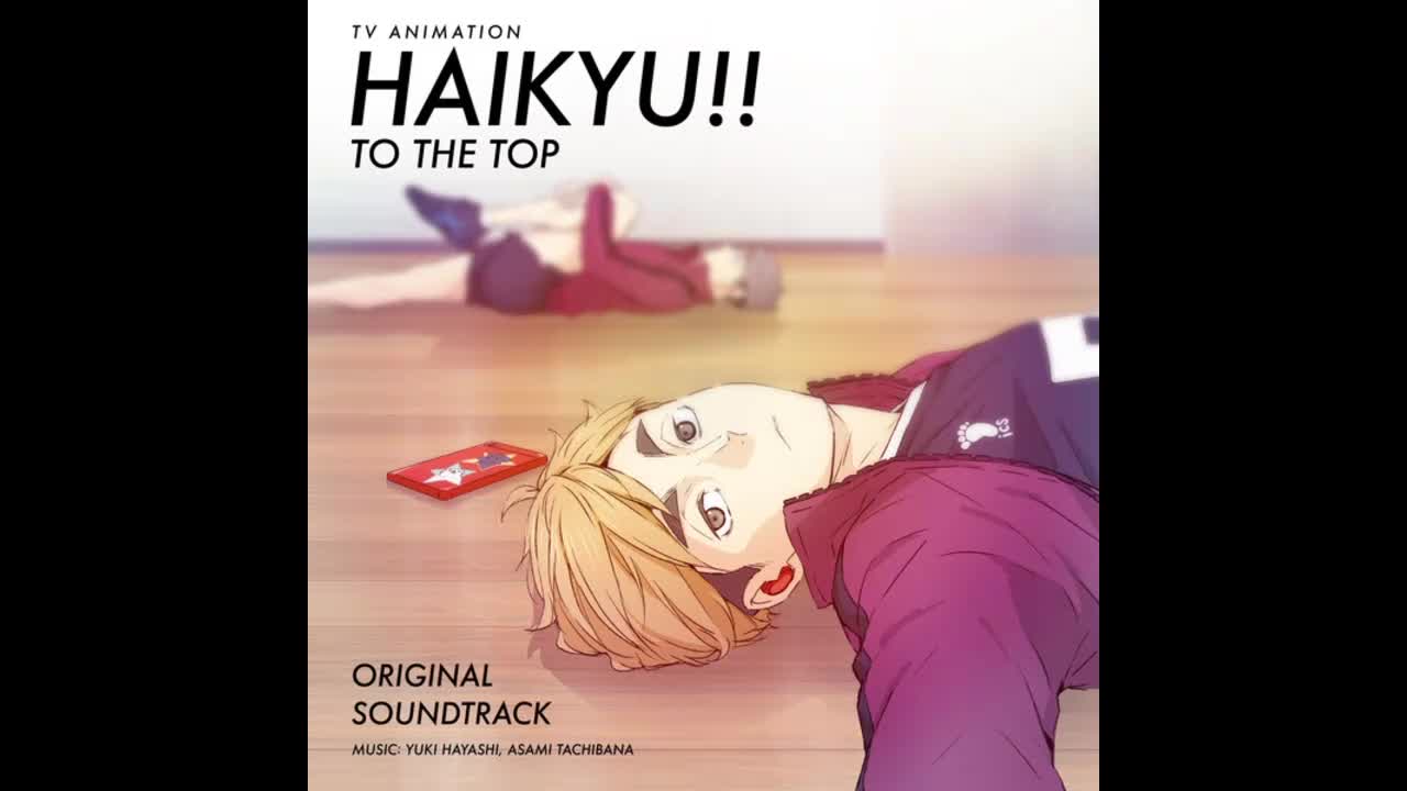 アイキャッチ A-TO THE TOP-