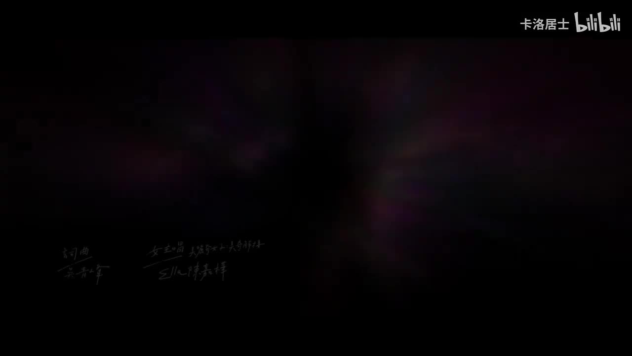 你被写在我的歌里 feat. 陈嘉桦（苏打绿版）-器乐伴奏