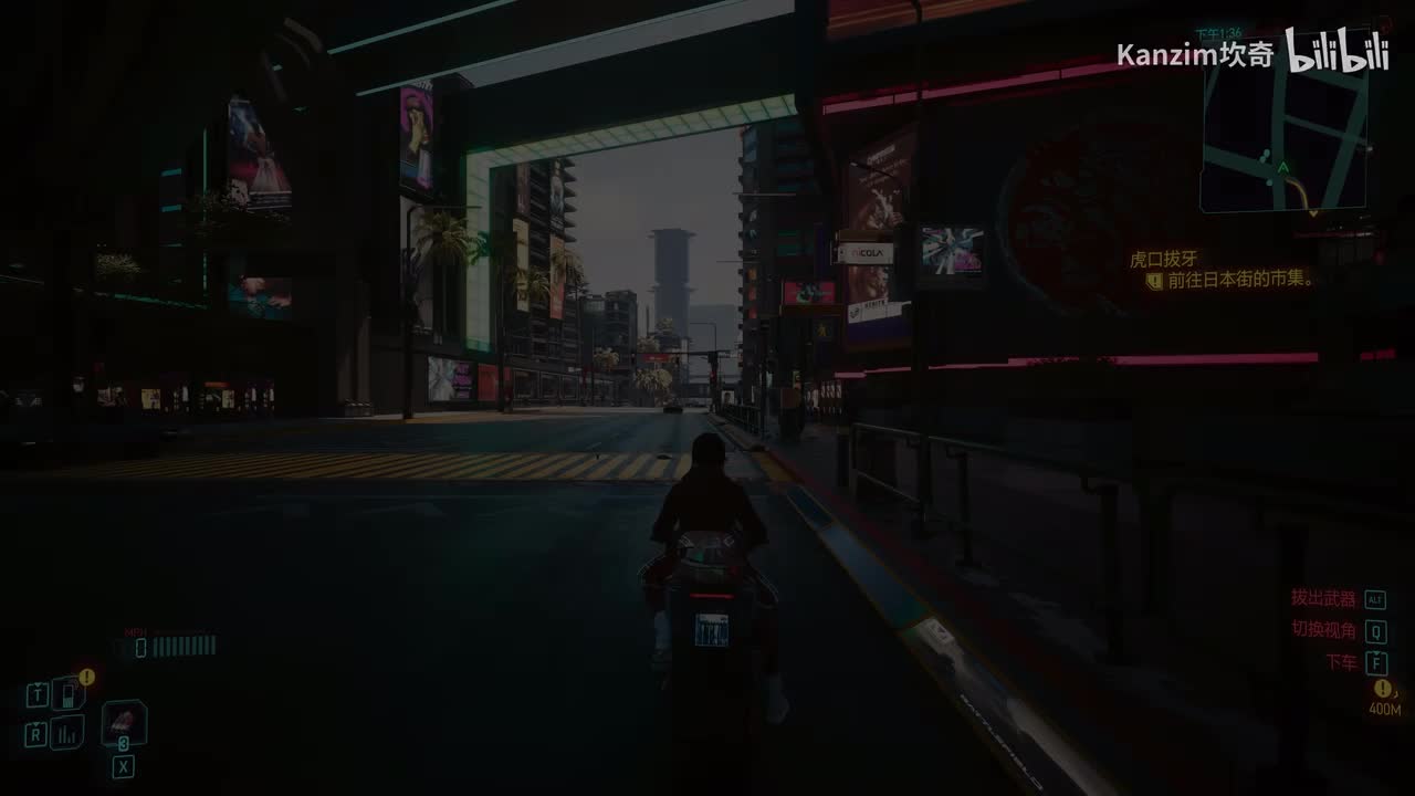 第39期：【佩拉雷斯夫妇】美梦继续 樱花市集 白日春梦（识破）