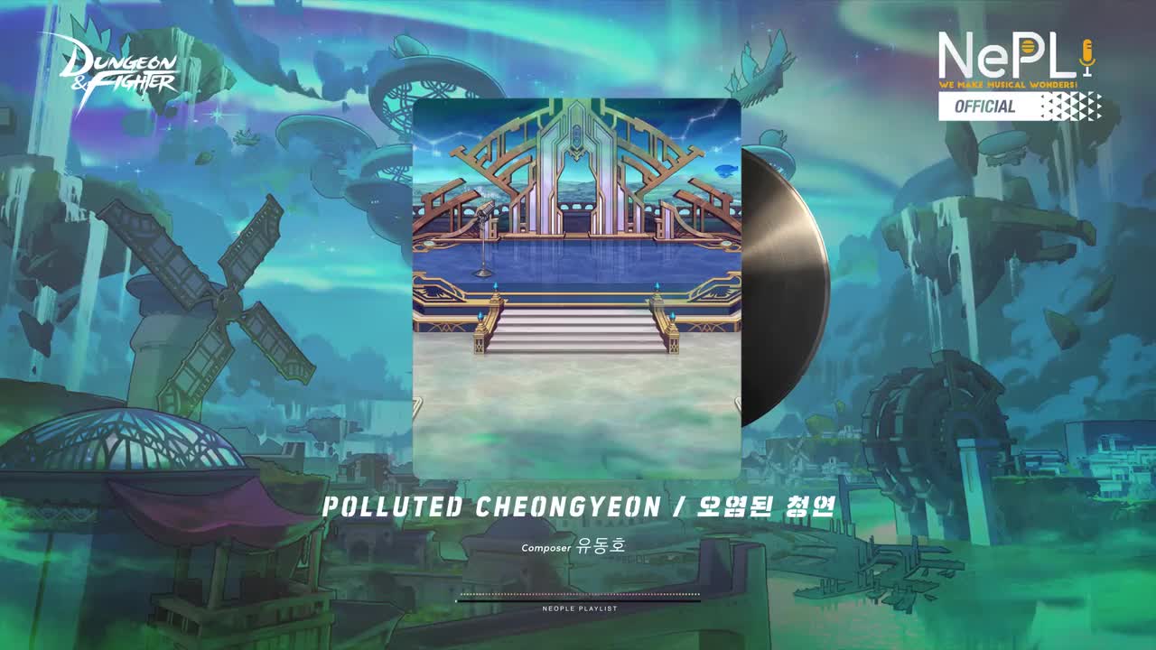 被妖气污染的晴烟