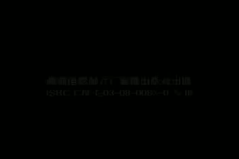 第65集