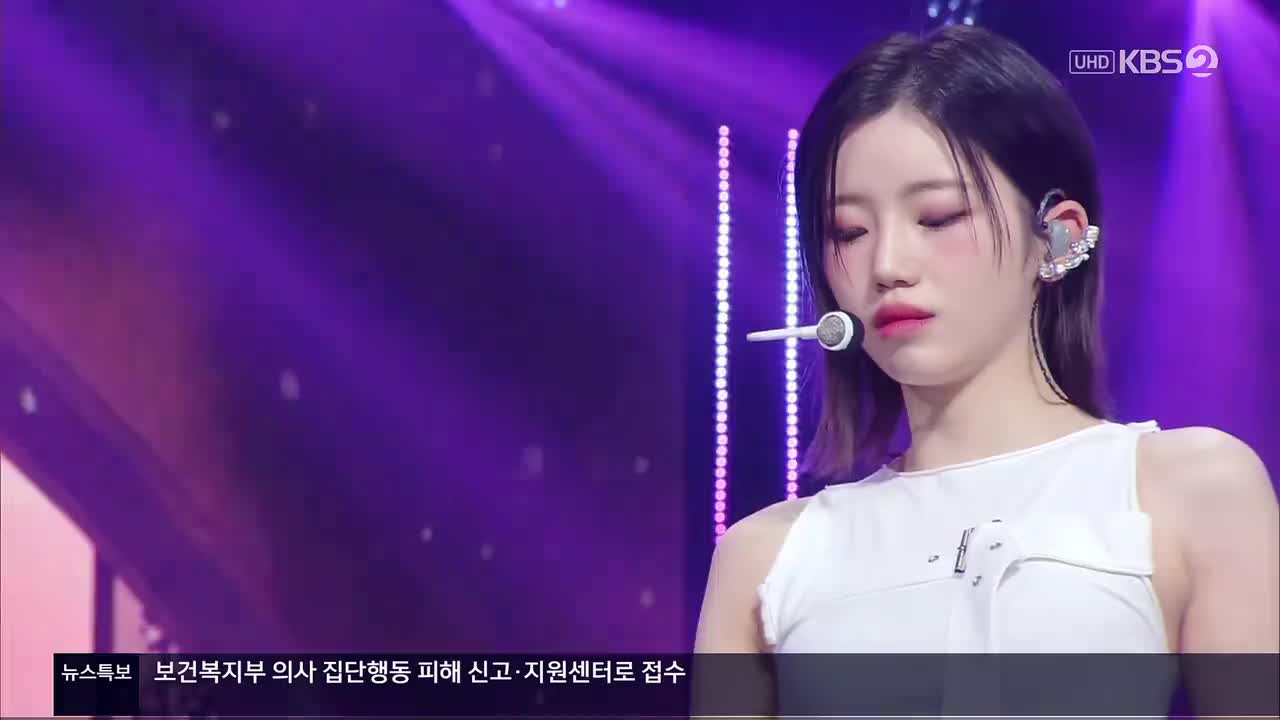 240223 KBS UHD Music Bank Diamond