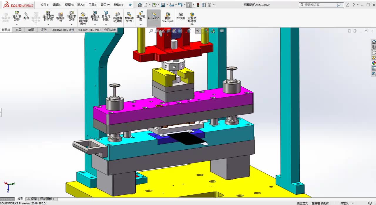 第10讲：锂电池专题6