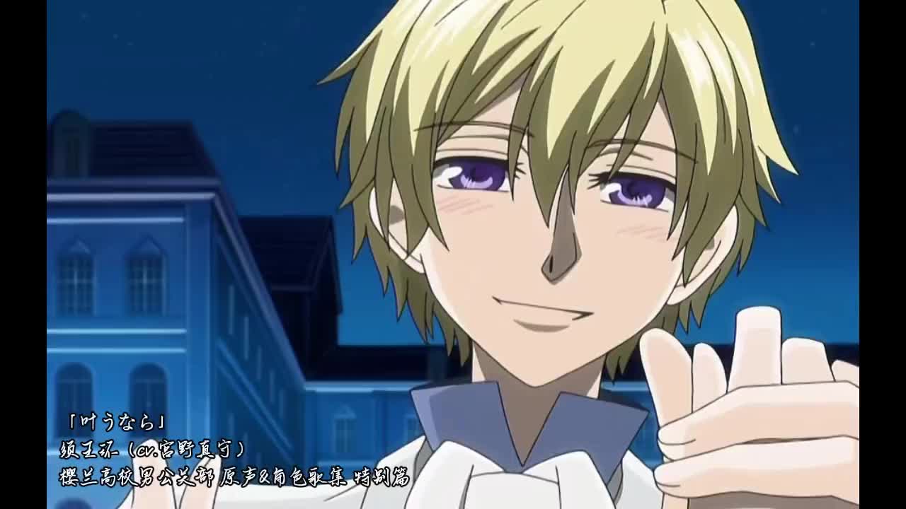 07-0929 须王环「叶うなら」