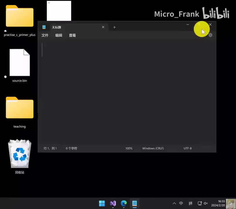 234.★重点：栈内存和堆内存的对比