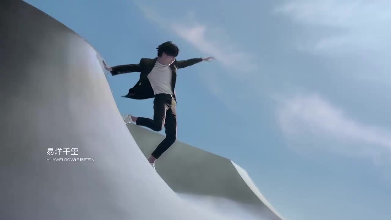 华为 nova 3 广告